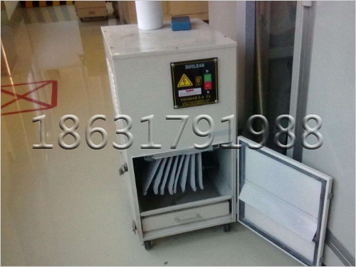 微型布袋除塵器